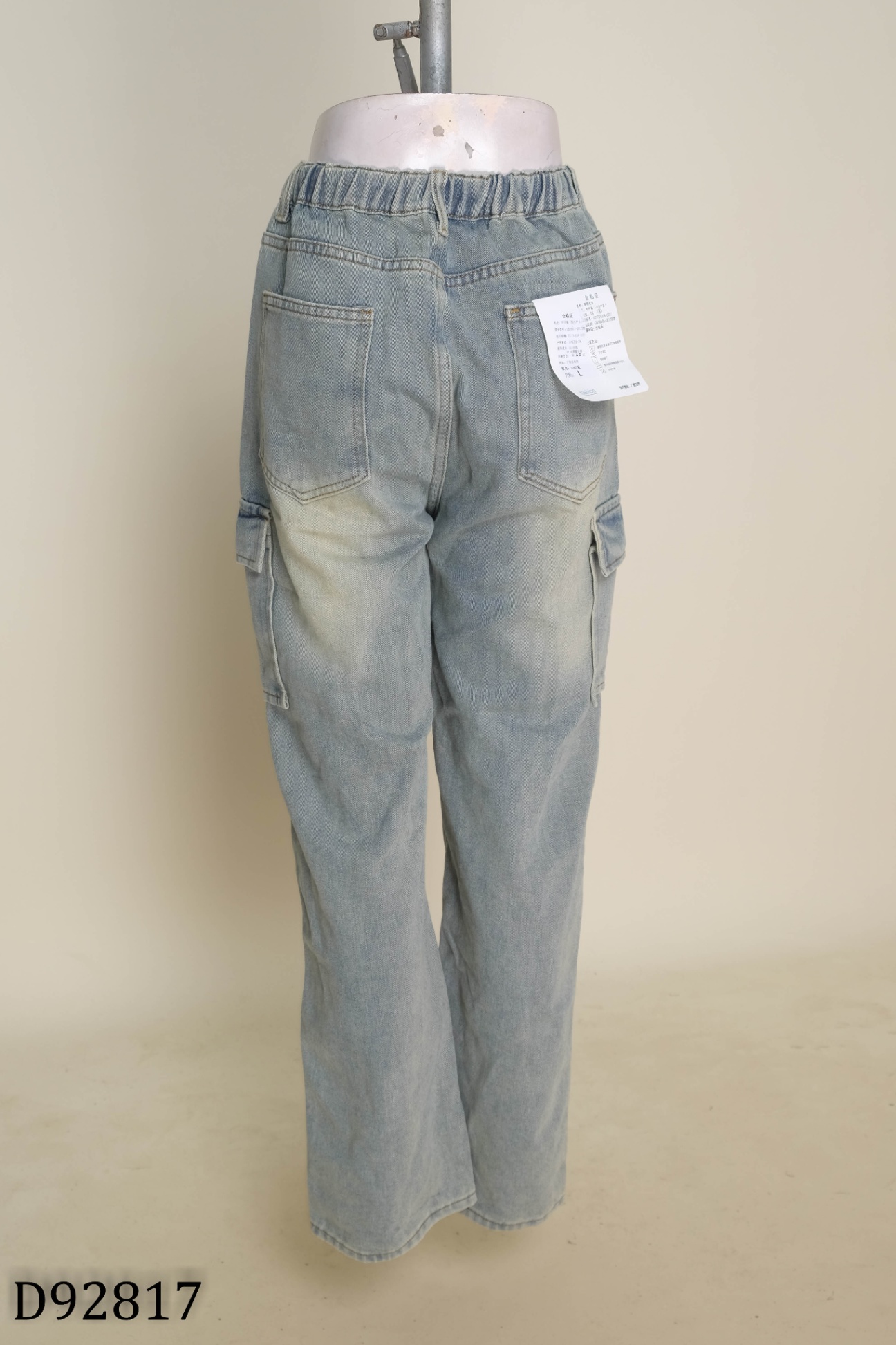 NEWTAG Quần jean xanh túi hộp
