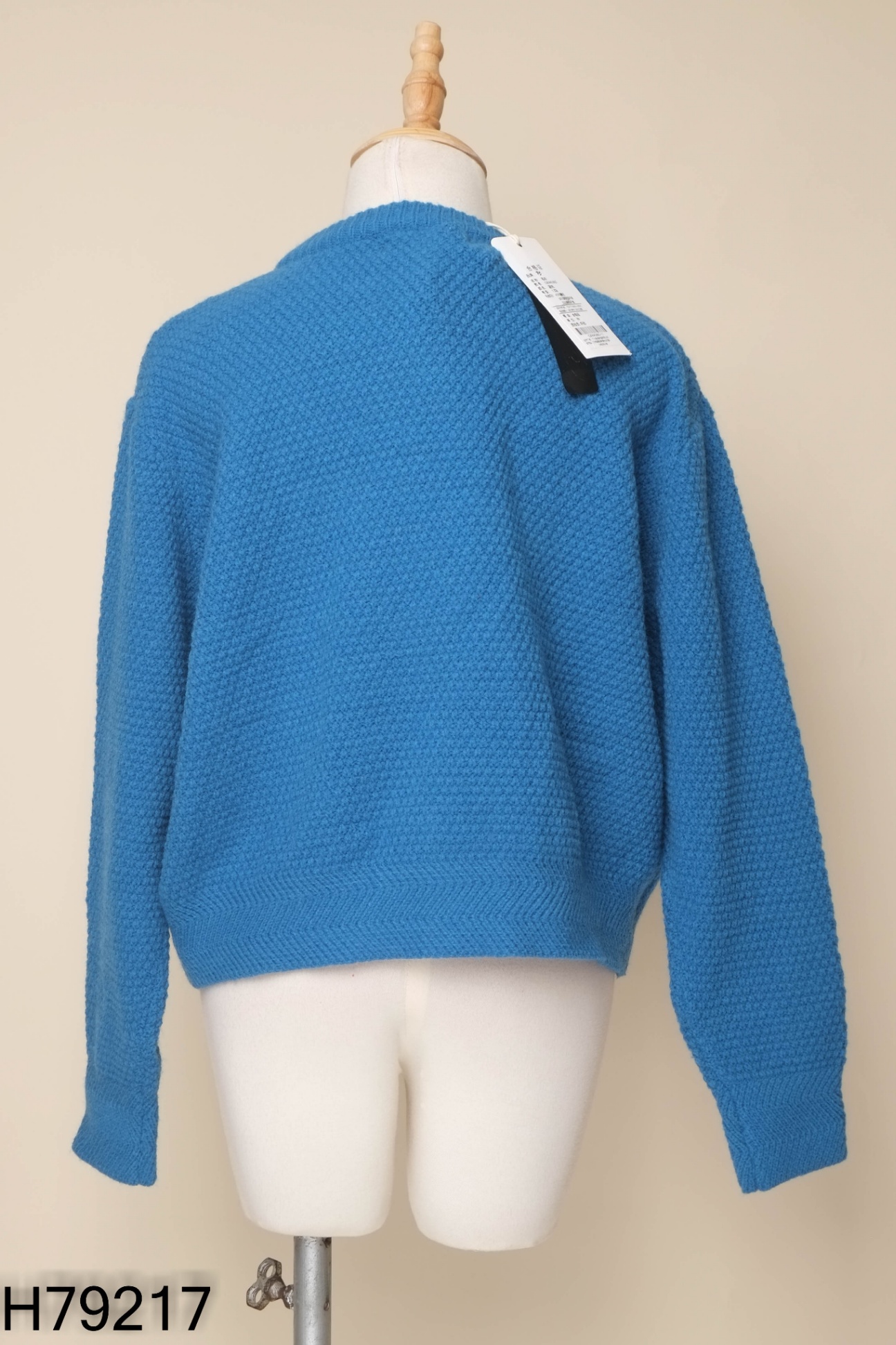 NEWTAG Cardigan len xanh phối khuy