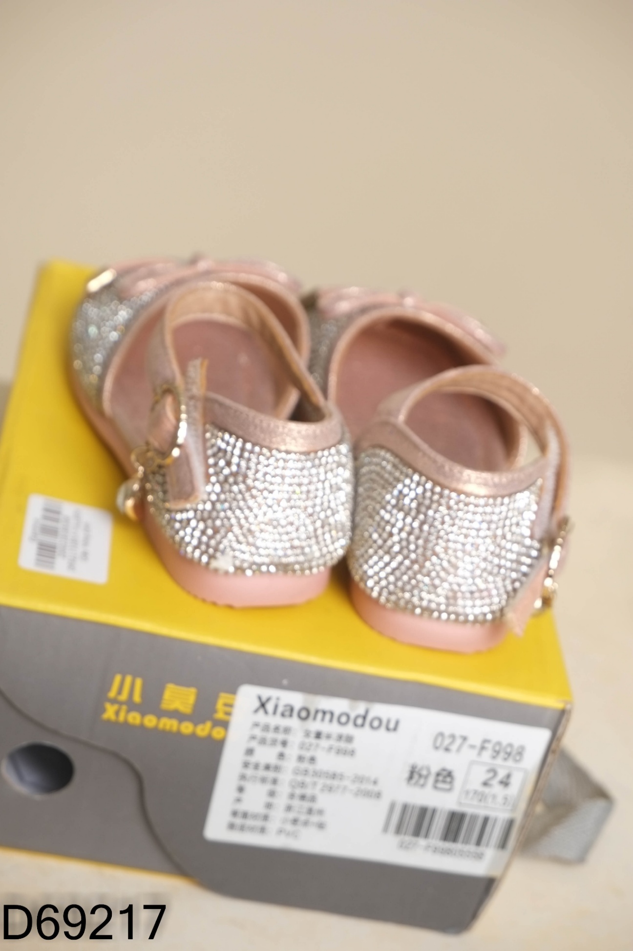 FULLBOX Giày hồng đính hạt lấp lánh KIDS
