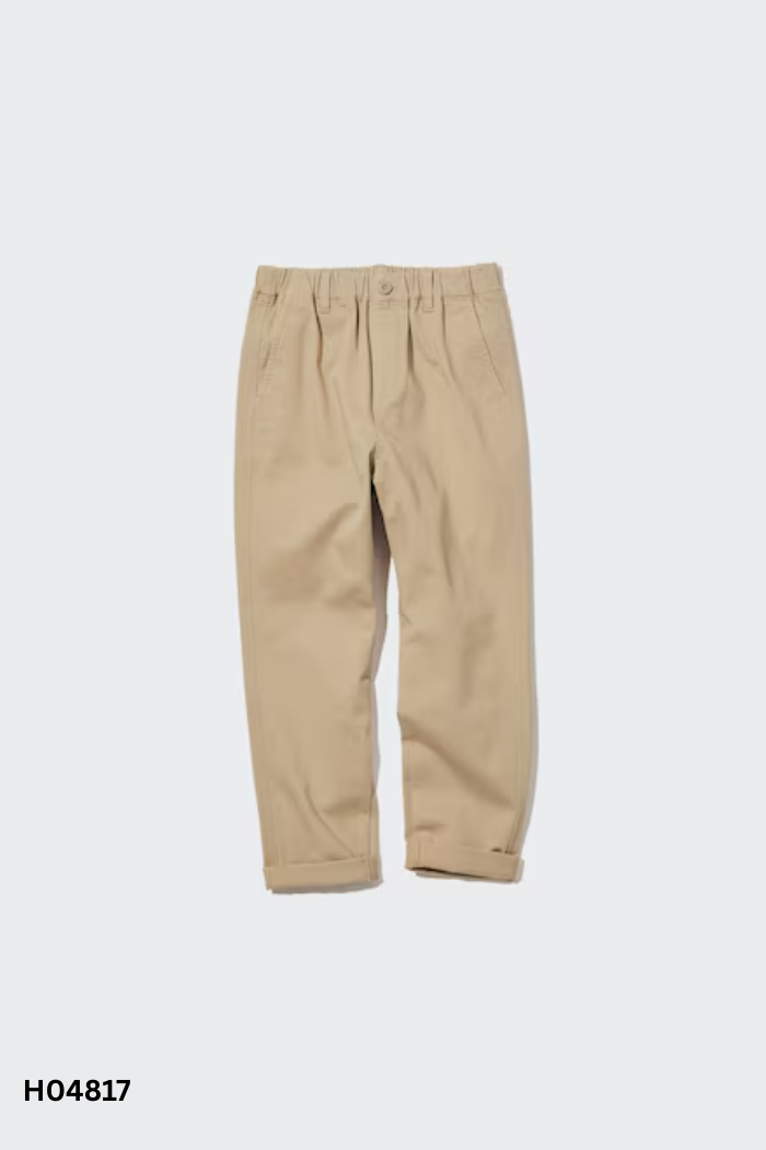 Quần UNIQLO nâu be trơn KIDS