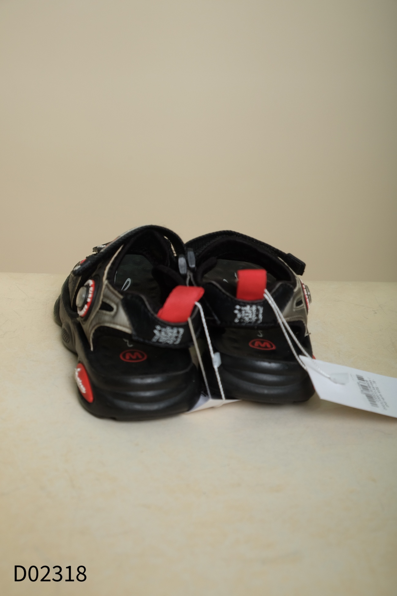 Sandals đen phối xanh KIDS