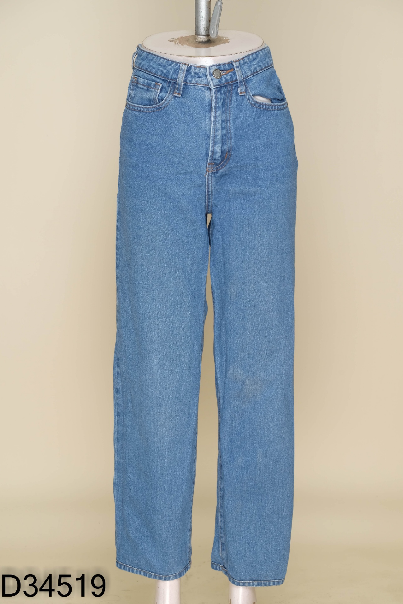 Quần jeans suông xanh trơn