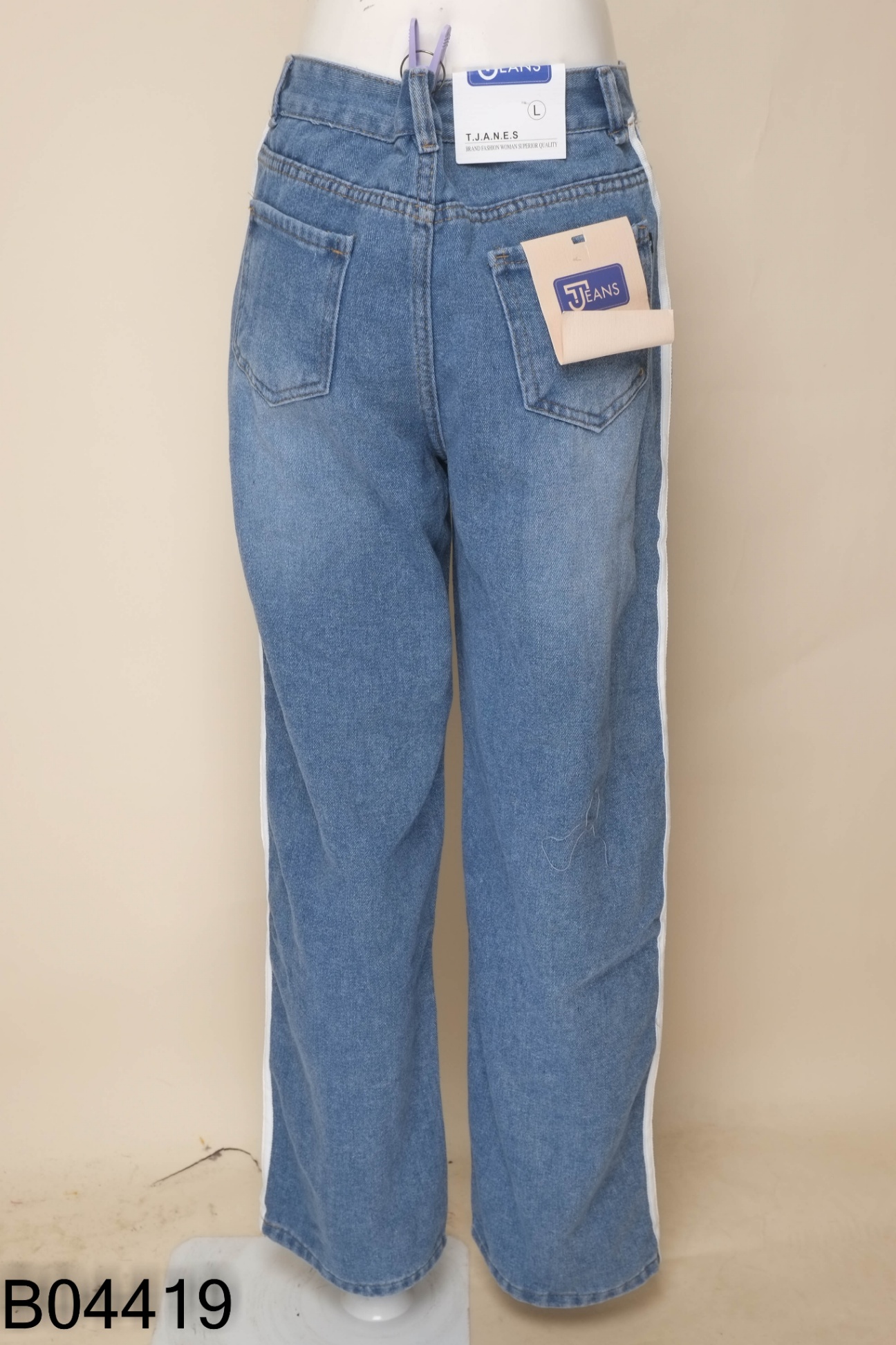 NEWTAG Quần jeans xanh sọc trắng