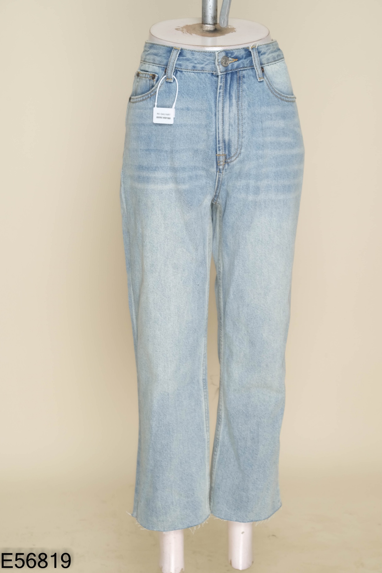 NEWTAG Quần jeans xanh nhạt