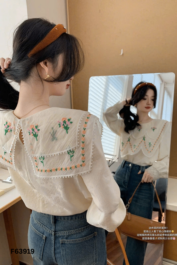 Áo sơ mi be cổ bèo