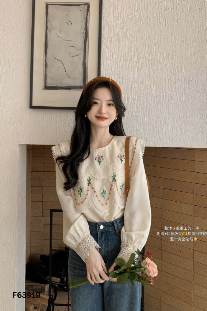 Áo sơ mi be cổ bèo