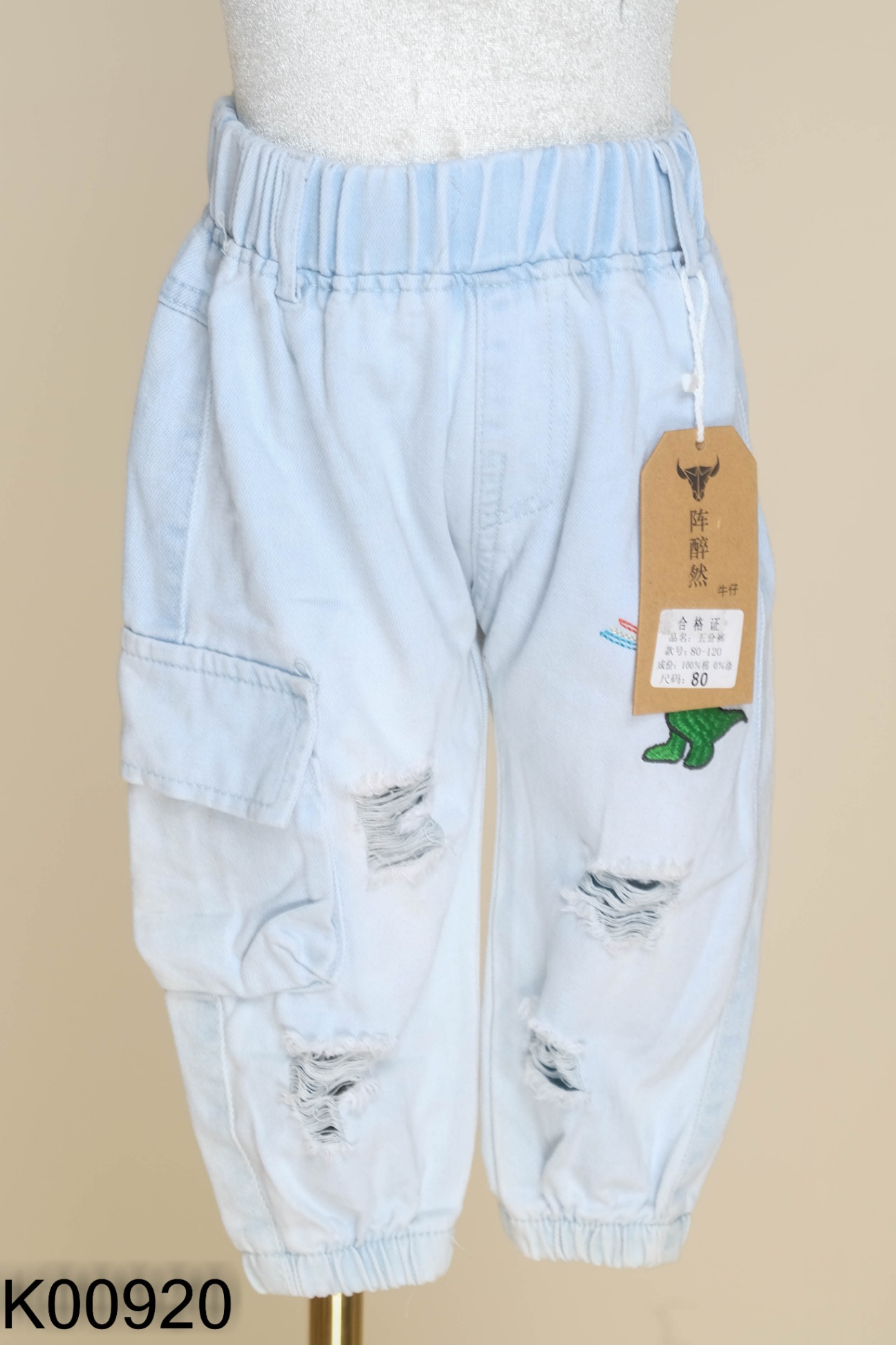 NEWTAG Quần jeans xanh thêu hình KIDS