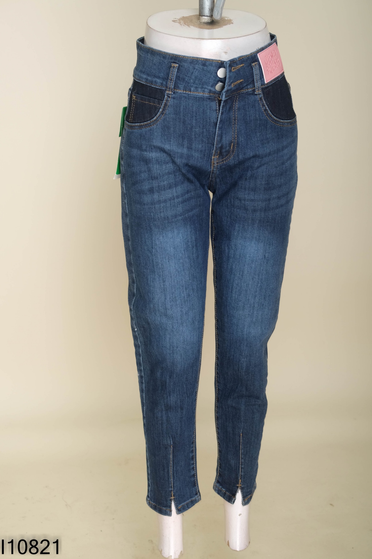 NEWTAG Quần skinny jean xanh