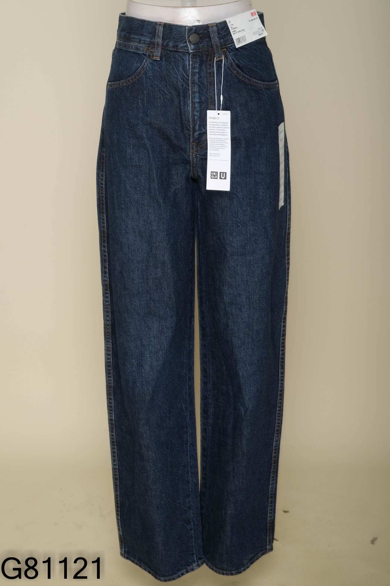 NEWTAG Quần UNIQLO jean xanh trơn
