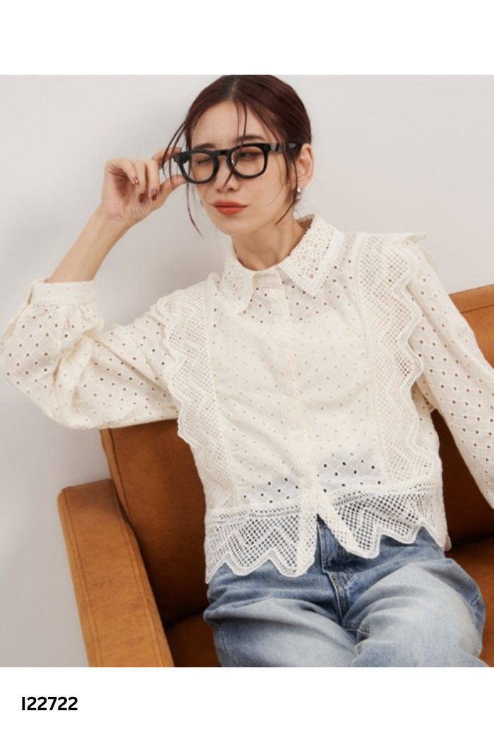 Áo be viền cổ ren trắng