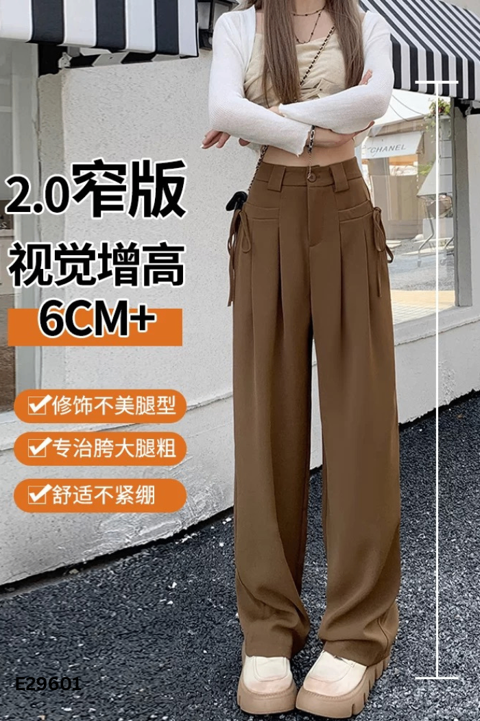 Quần culottes vải nâu buộc eo