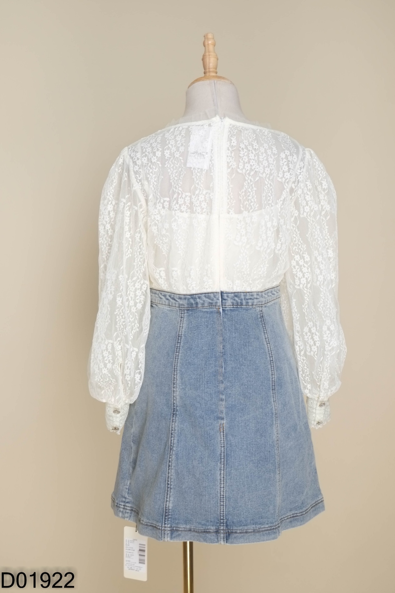 NEWTAG Váy ren be MIUCO phối jeans xanh