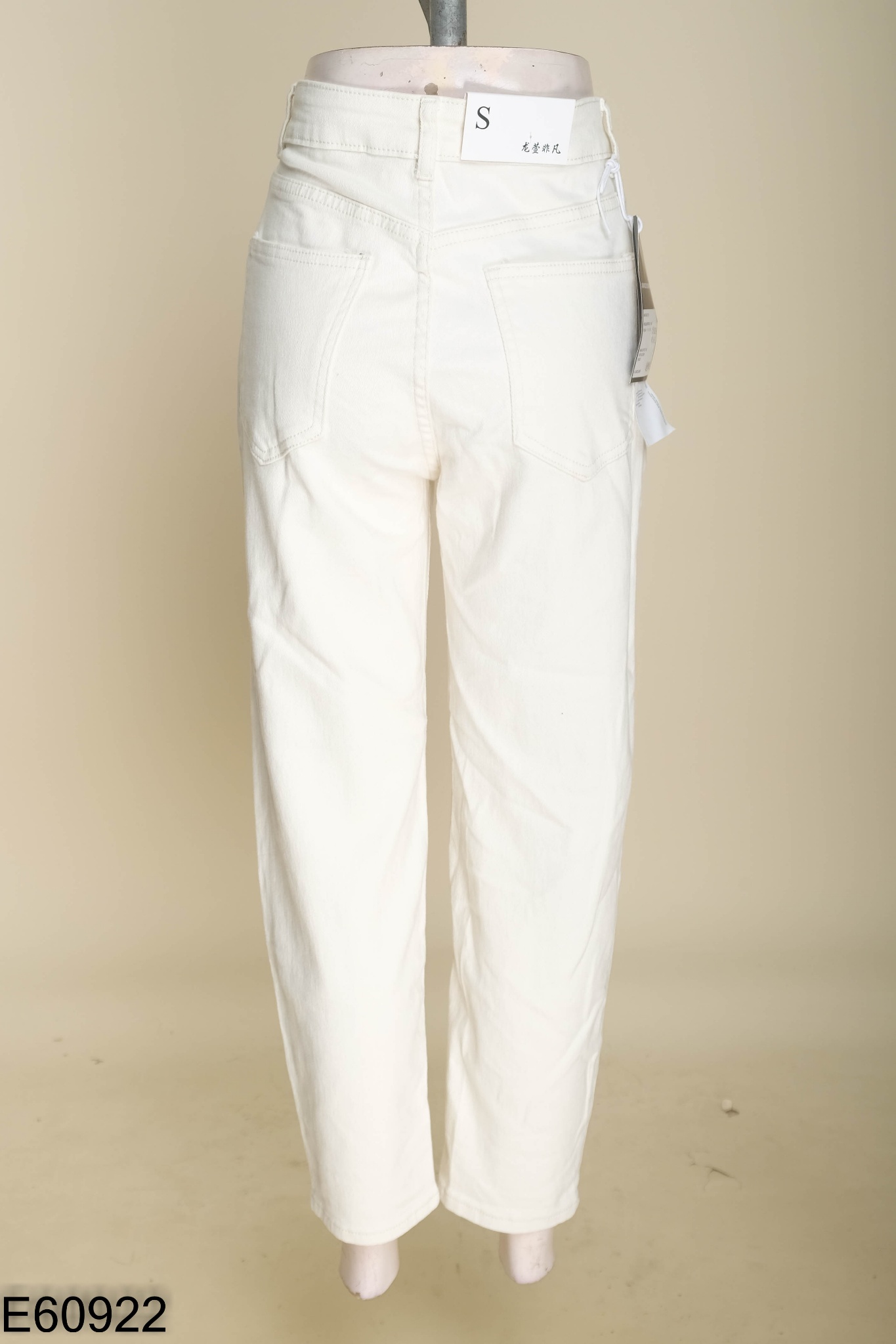 NEWTAG Quần baggy jeans be thêu chữ