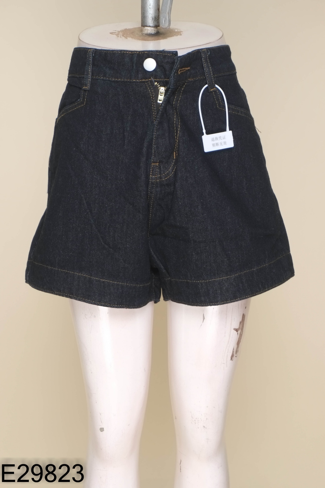NEWTAG Quần jeans xanh sẫm
