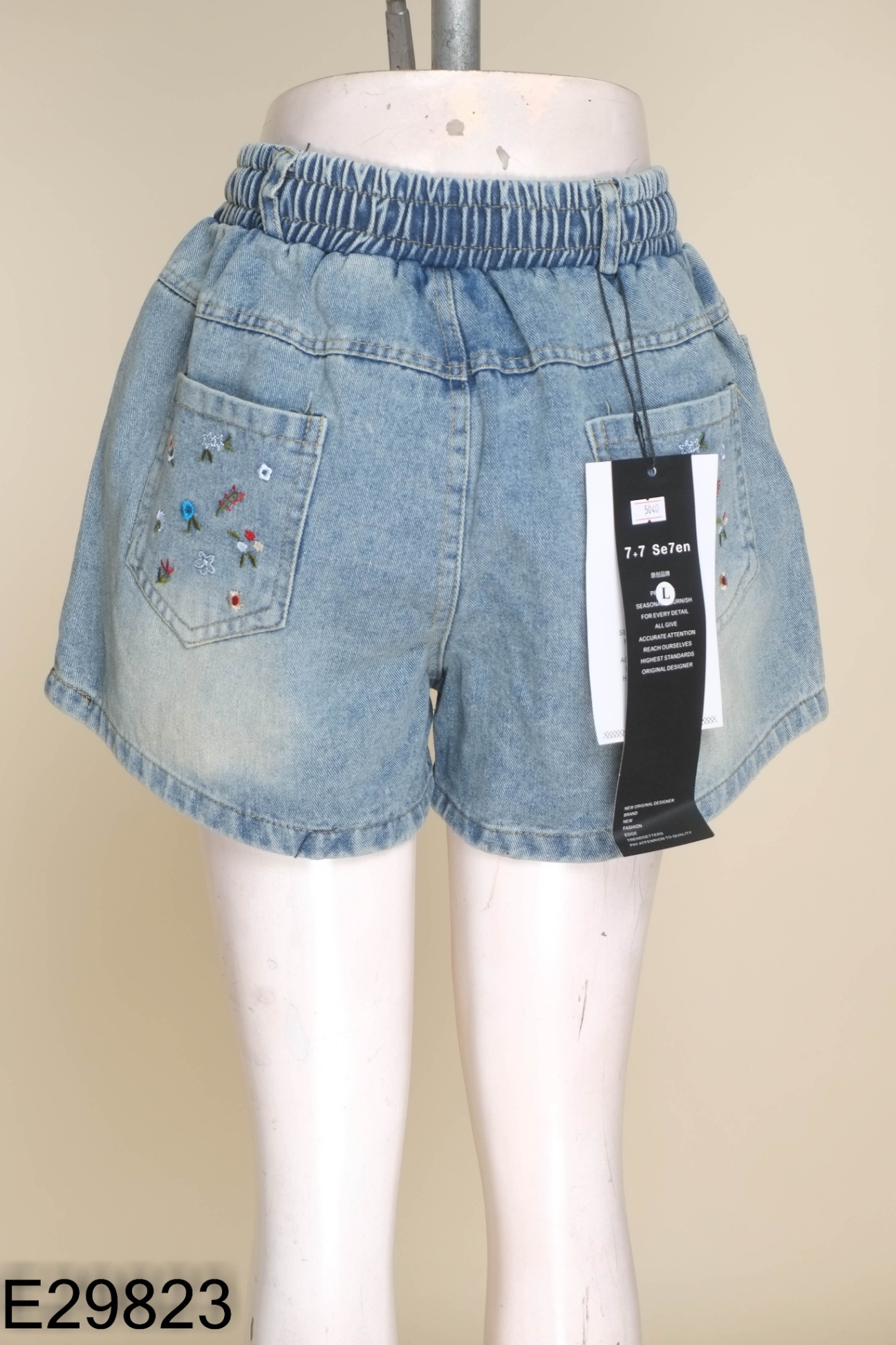 NEWTAG Quần jeans xanh rách