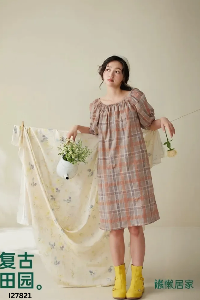 Váy suông nâu kẻ xanh