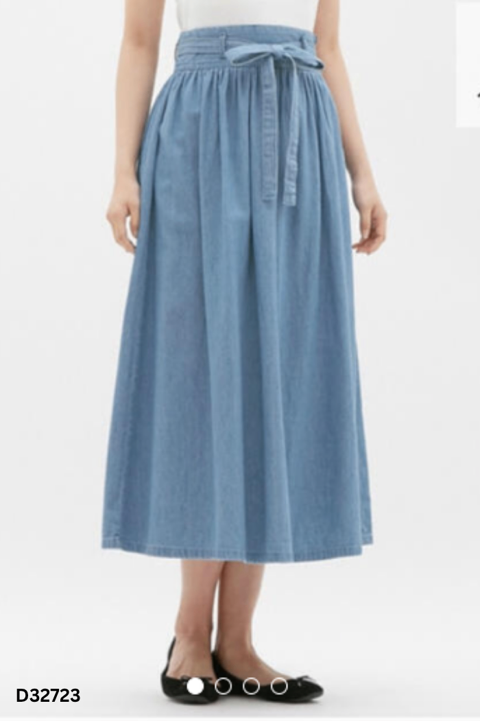Chân váy GU jeans xanh kèm đai