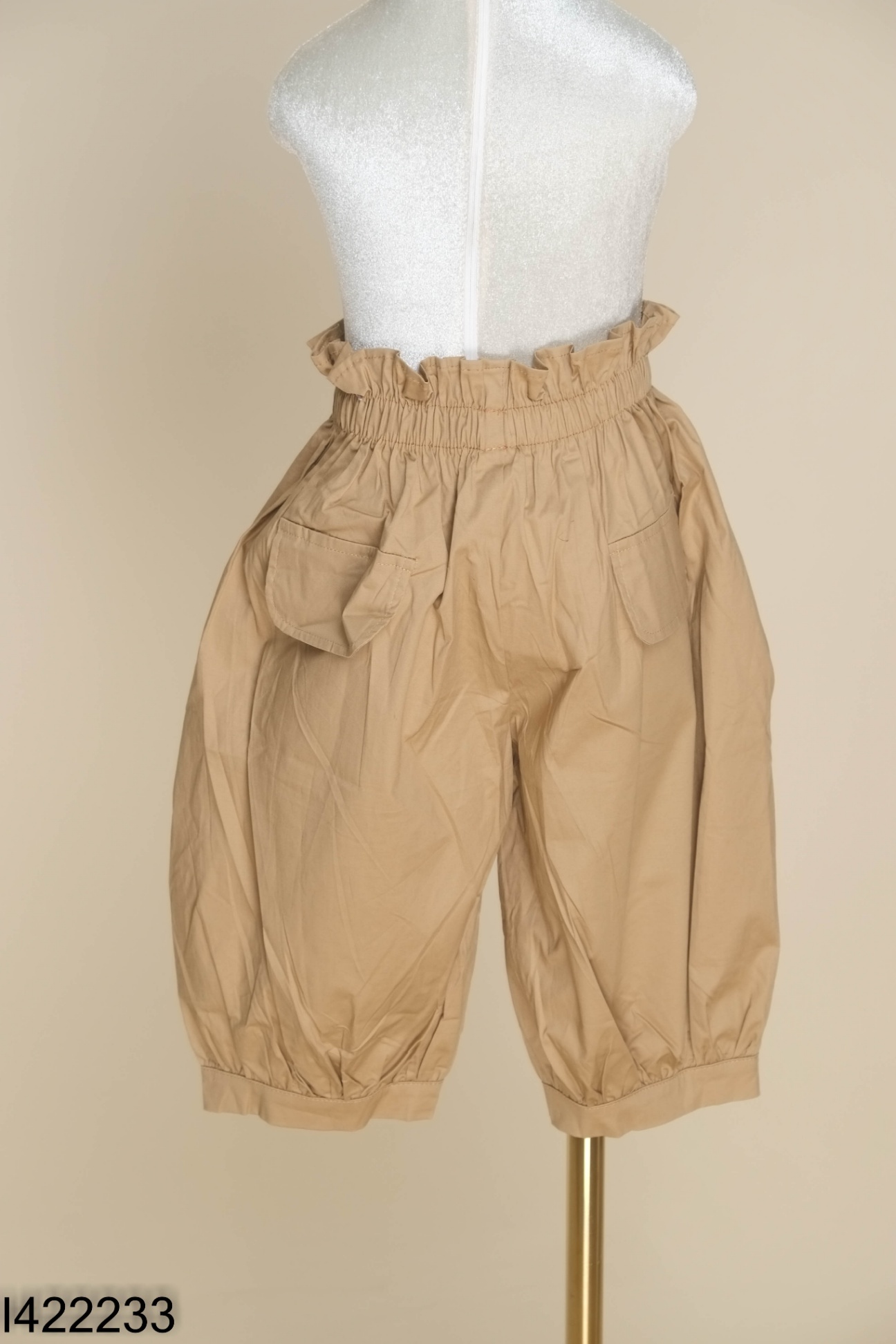 NEWTAG Quần jogger be nâu