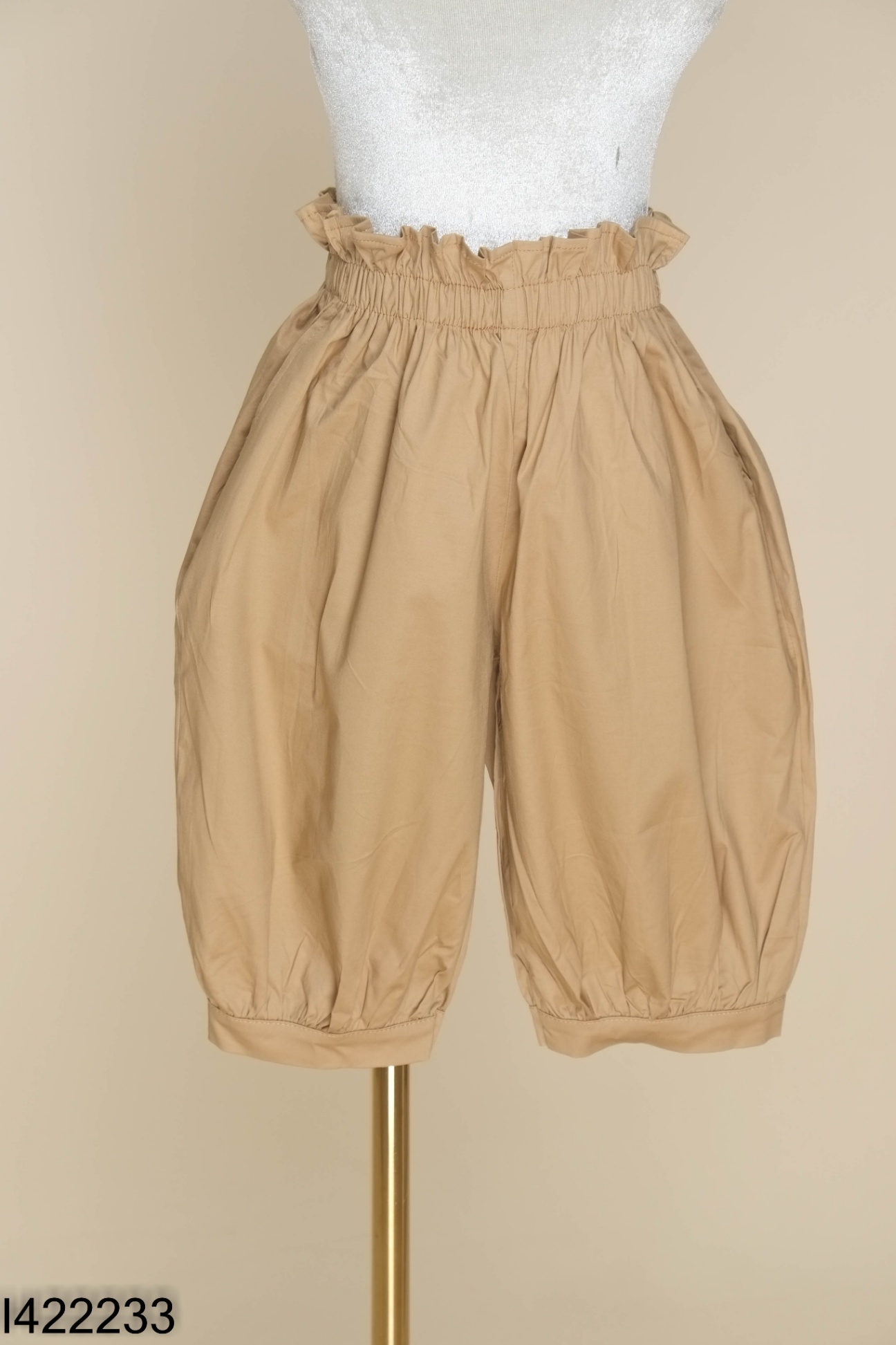 NEWTAG Quần jogger be nâu