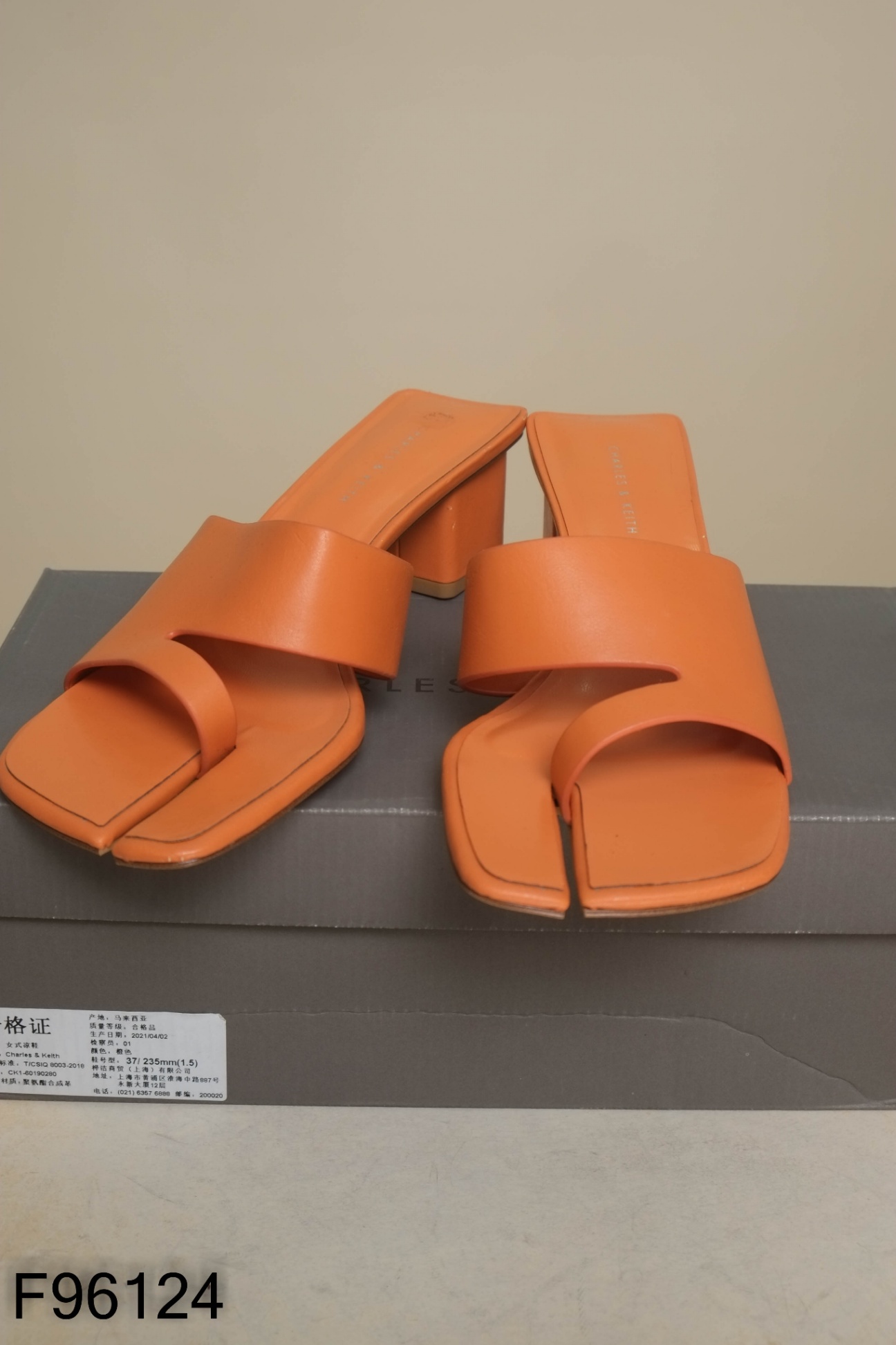 FULLBOX Giày cao gót cam 4P (CHARLES&KEITH xuất dư)