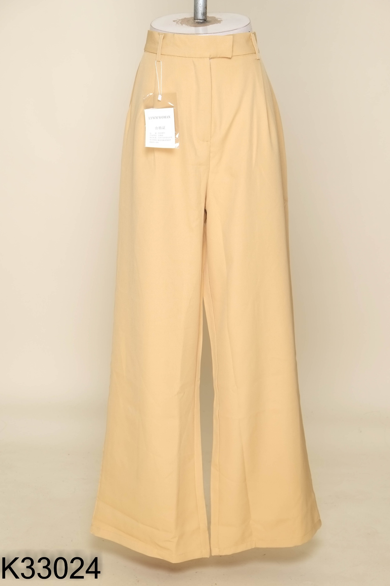NEWTAG Quần culottes nâu