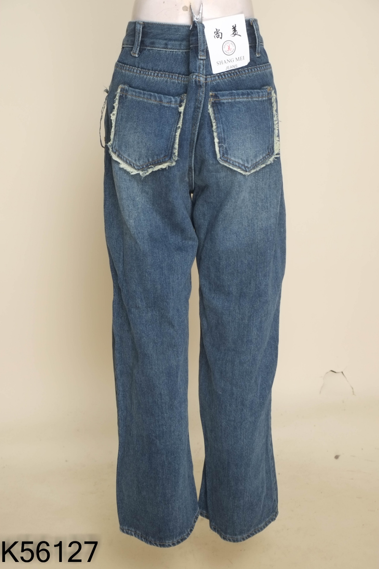 NEWTAG Quần jean xanh tua rua