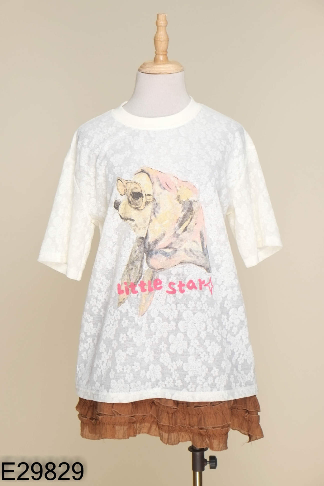 NEW Set áo be + chân váy đũi nâu