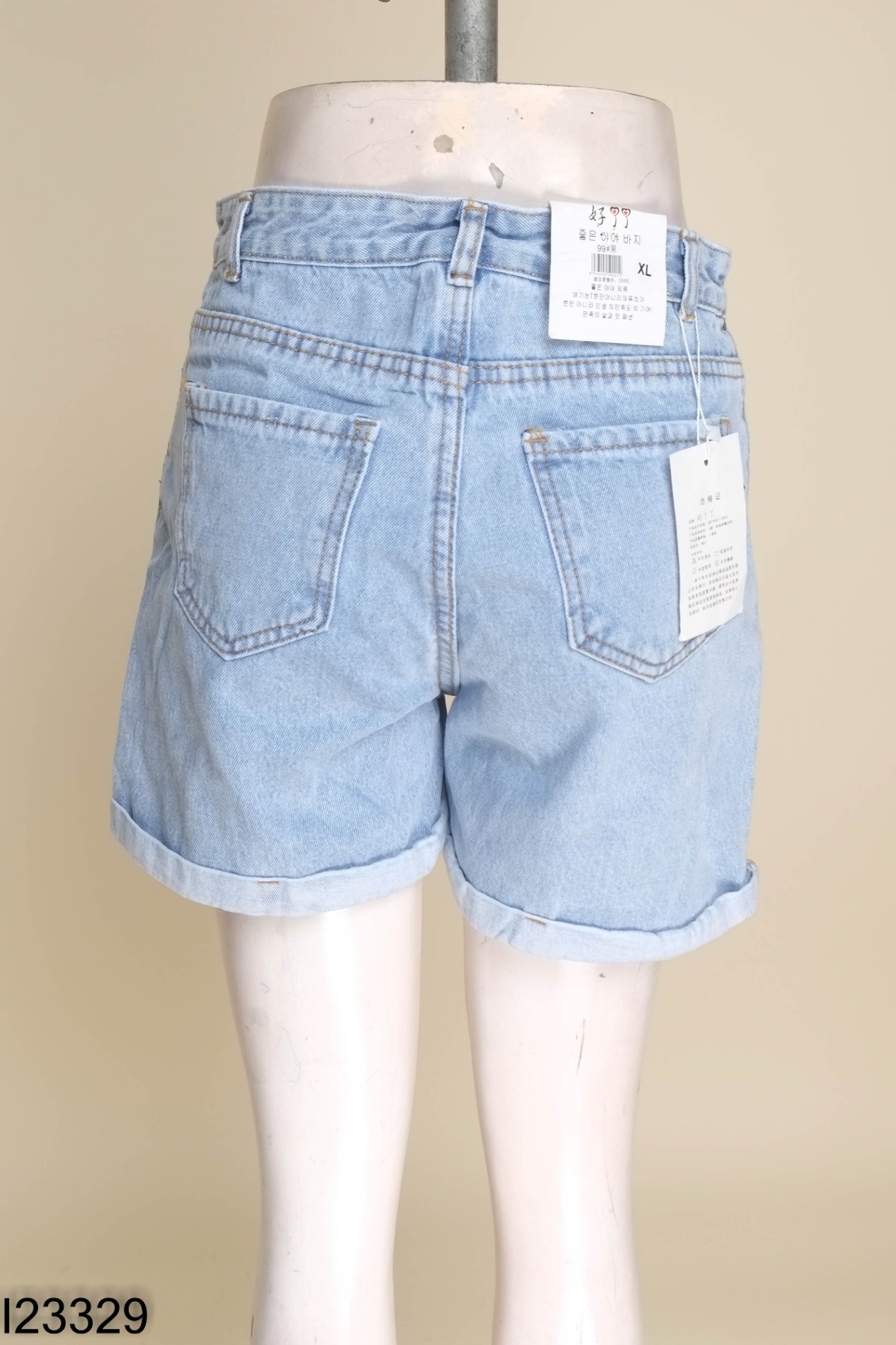 NEWTAG Quần short jean xanh