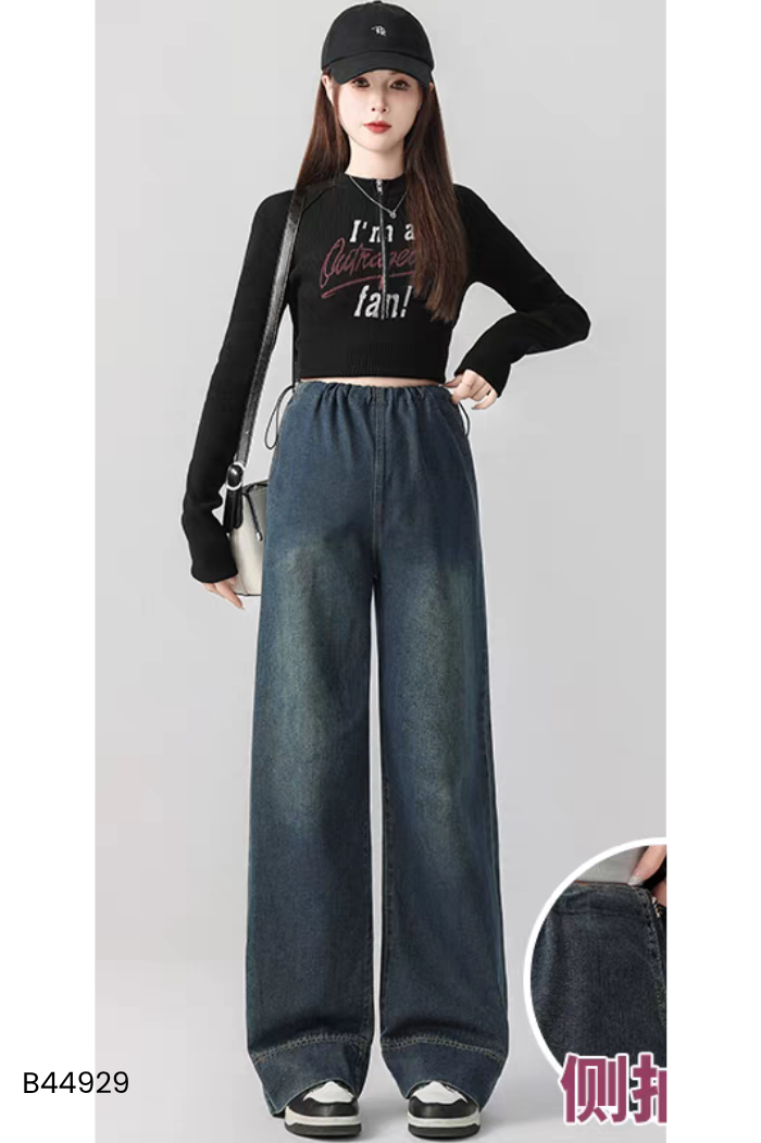 Quần jeans xanh suông rút eo