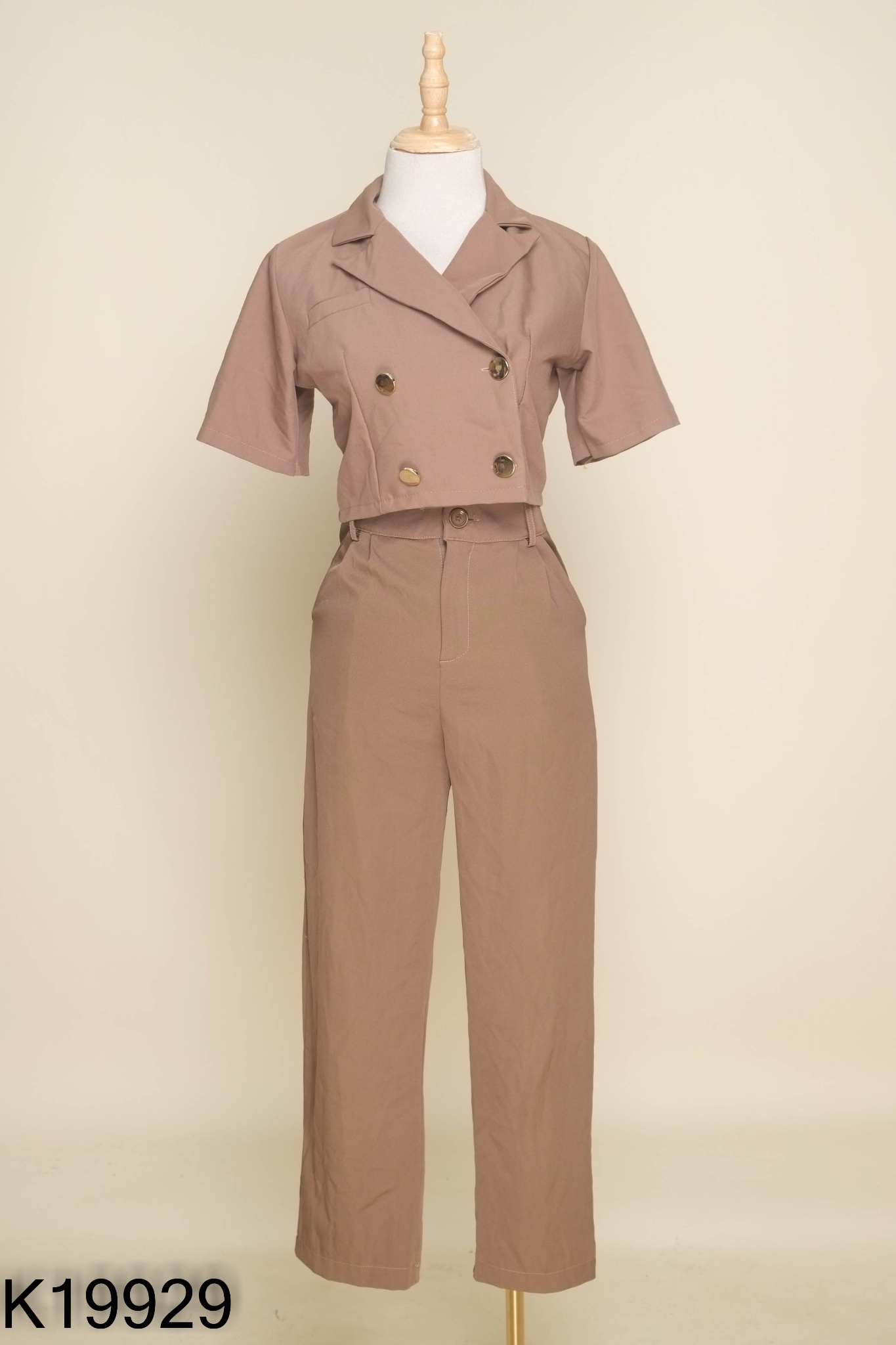 SET Áo cổ vest + quần dài nâu trơn