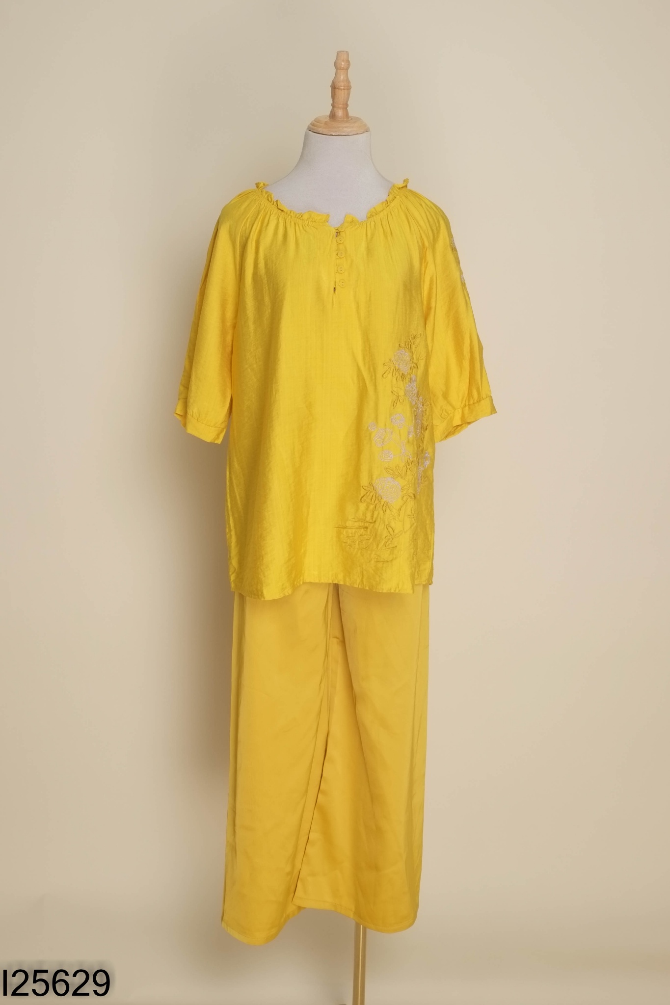 SET Áo vàng trơn + quần dài