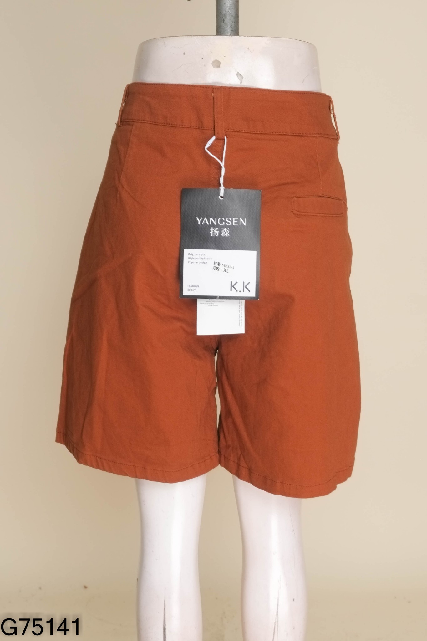 NEWTAG Quần kaki nâu