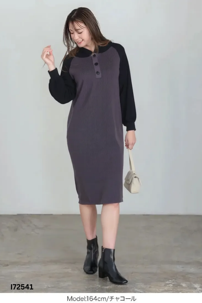Váy len xám phối tay đen