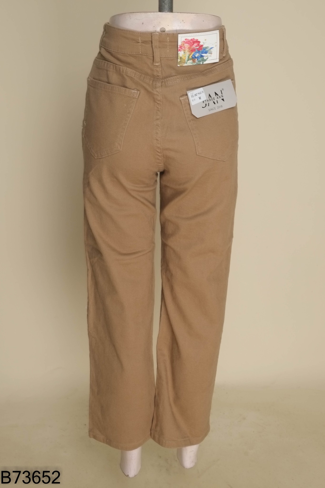 Quần jeans nâu ống đứng