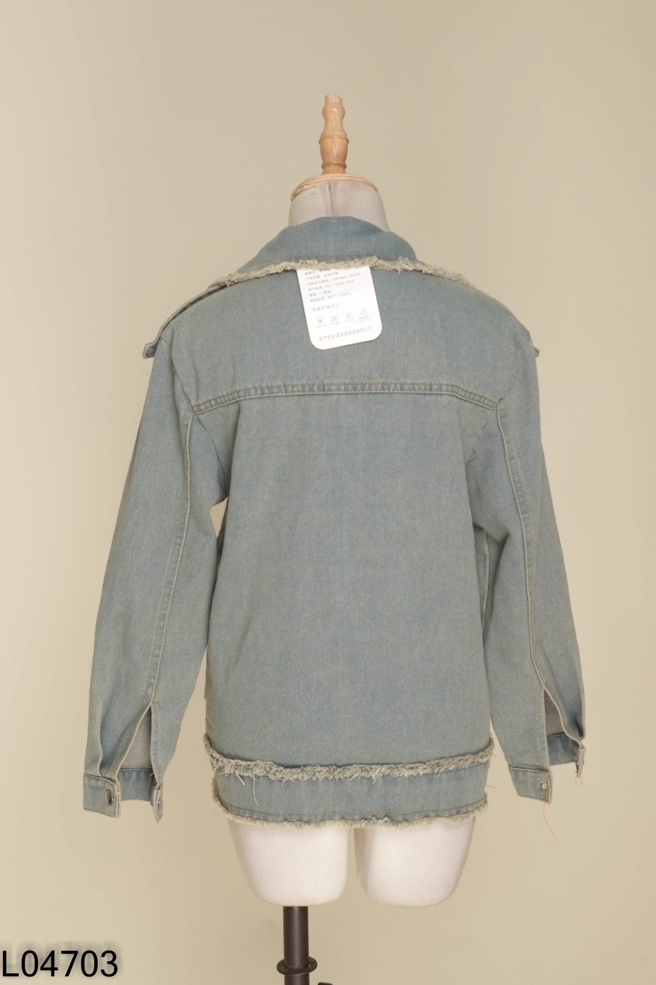 NEWTAG Áo khoác jeans xanh