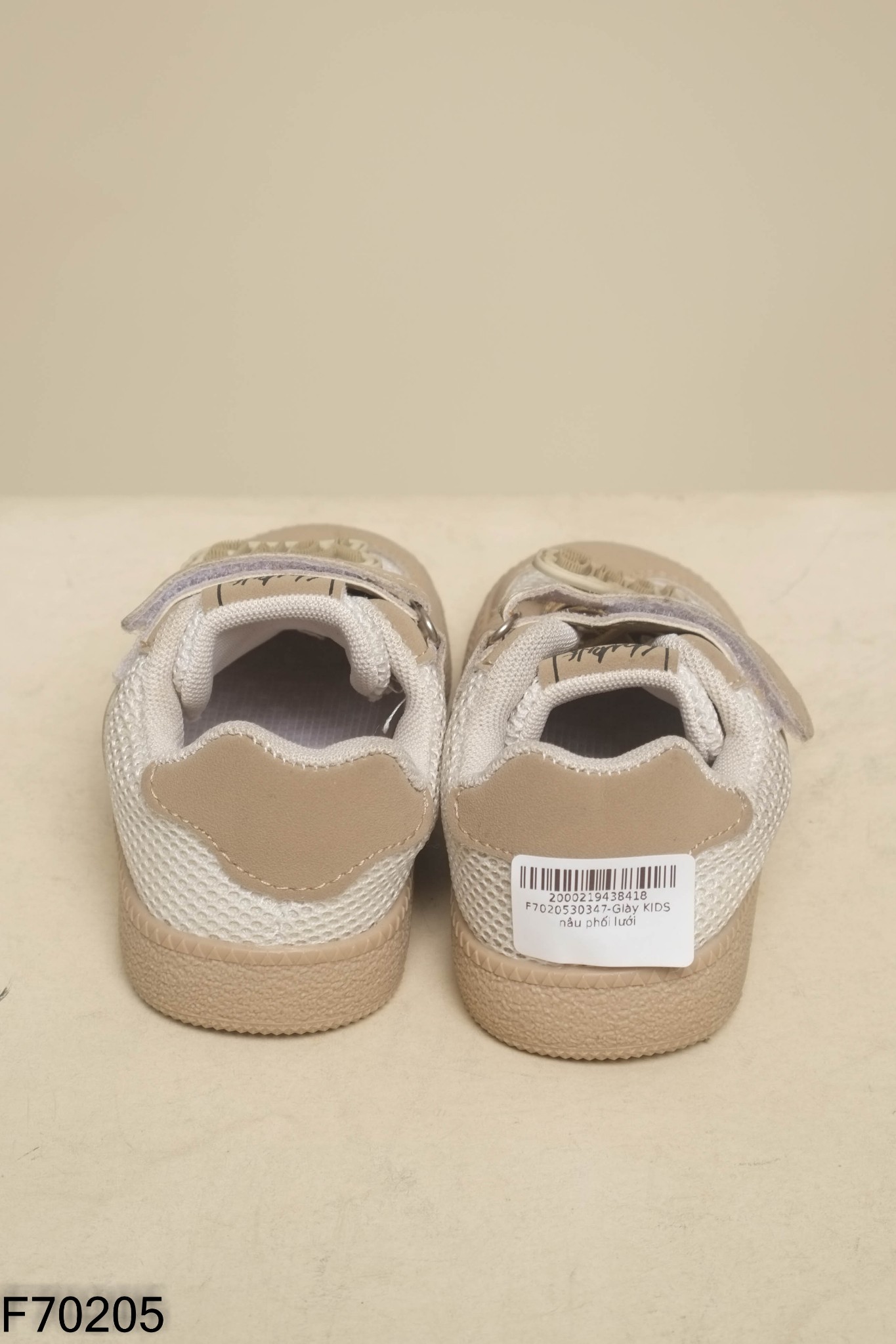 Giày KIDS nâu phối lưới trắng