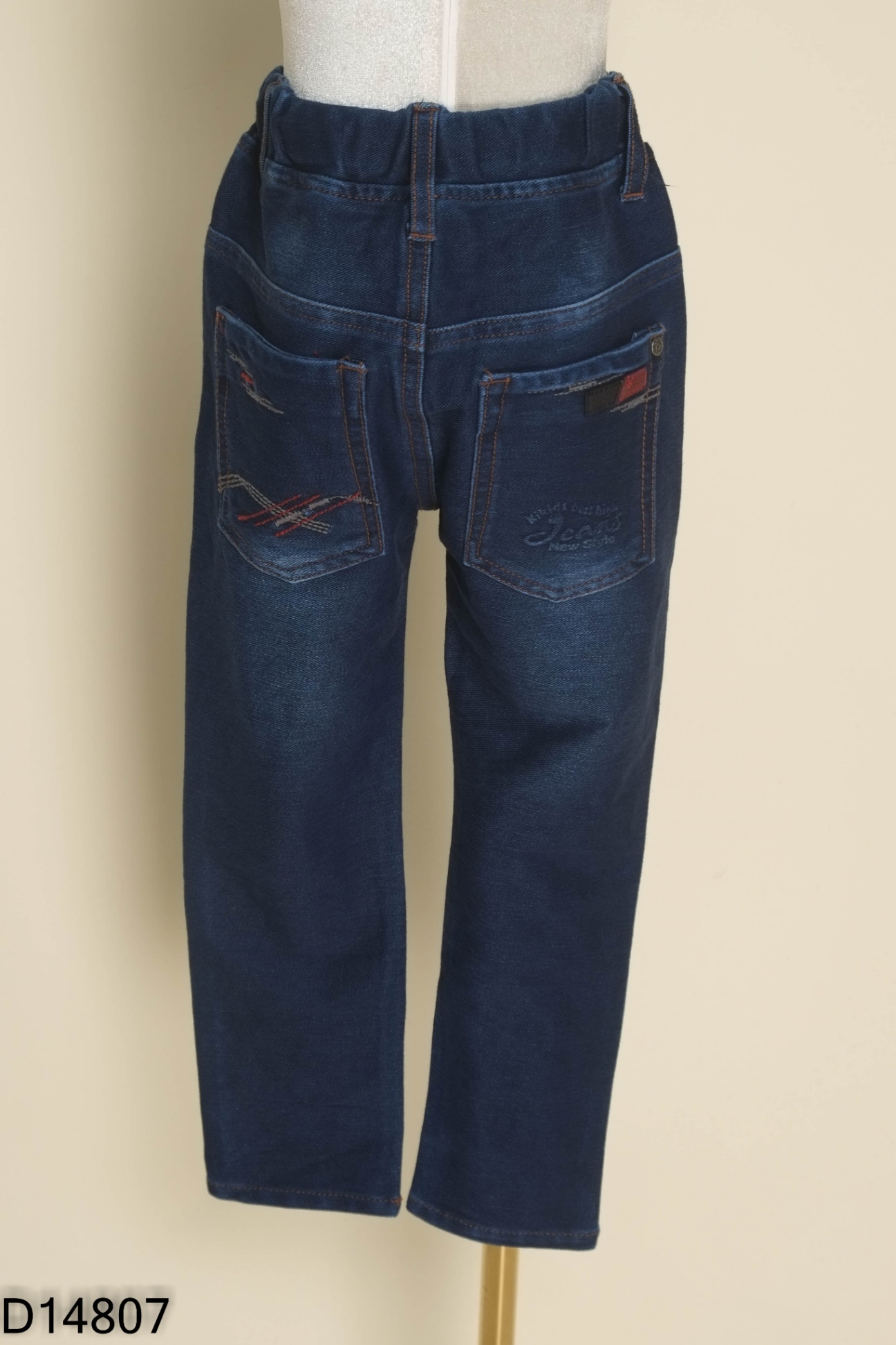 NEWTAG Quần jeans xanh trơn