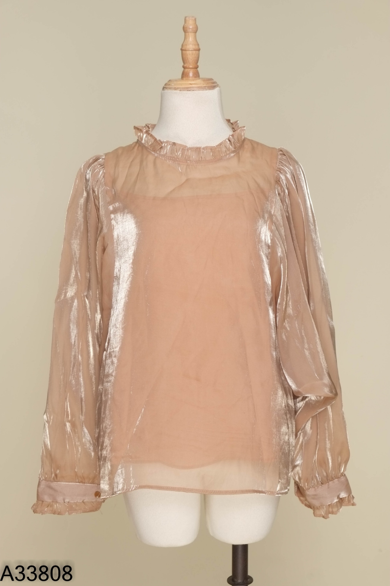Áo organza nâu kèm áo trong