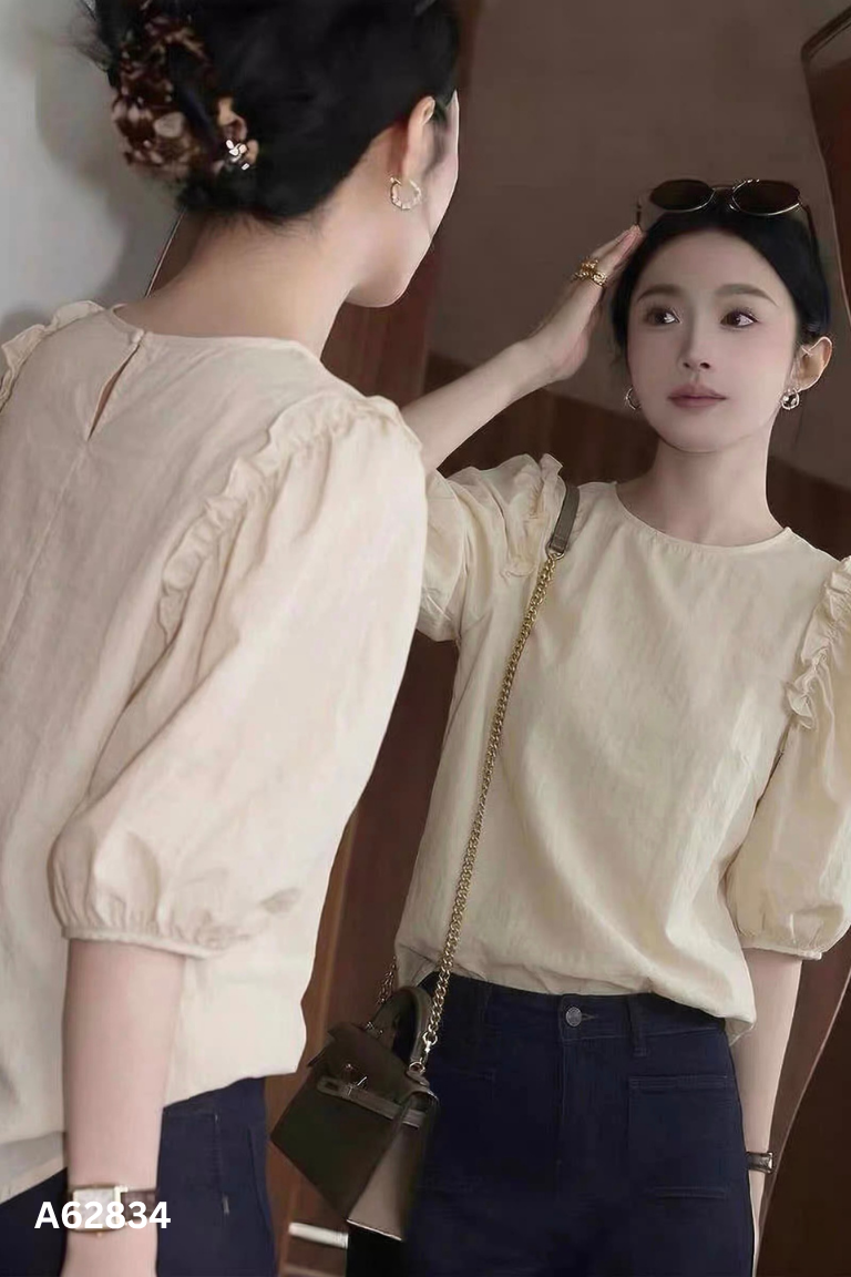 Áo be phối bèo fom rộng