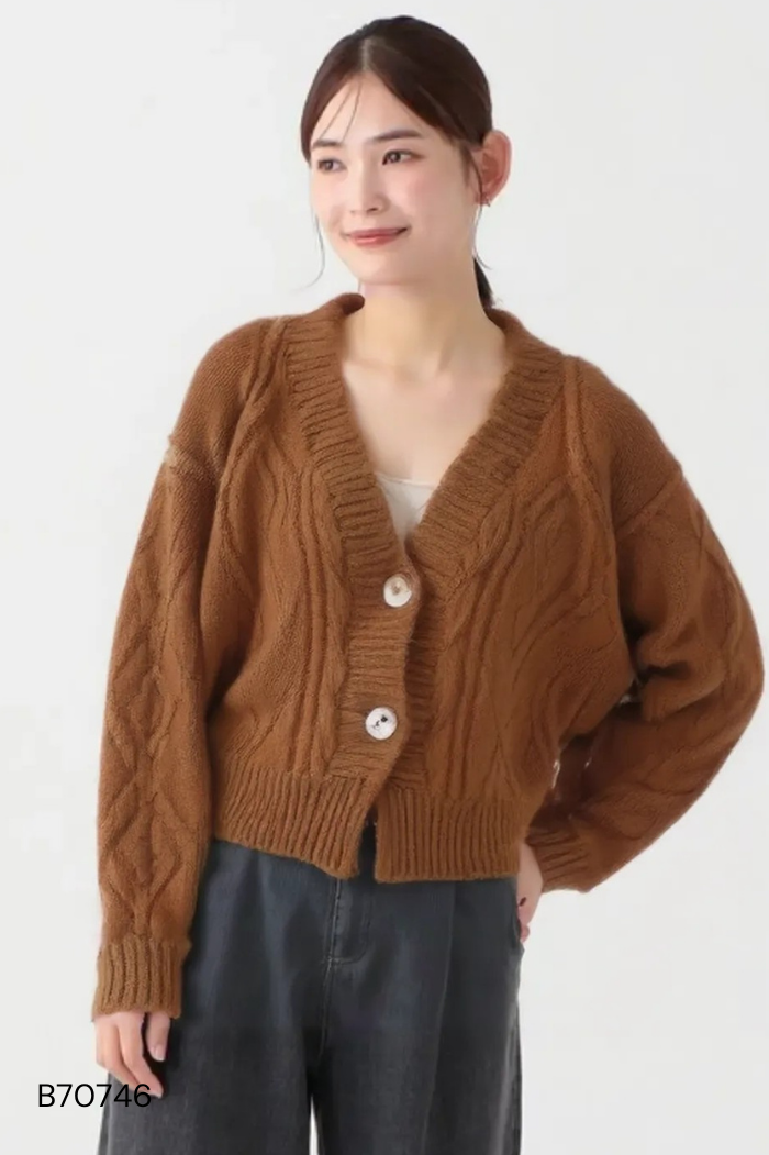 Áo cardigan len nâu dáng ngắn