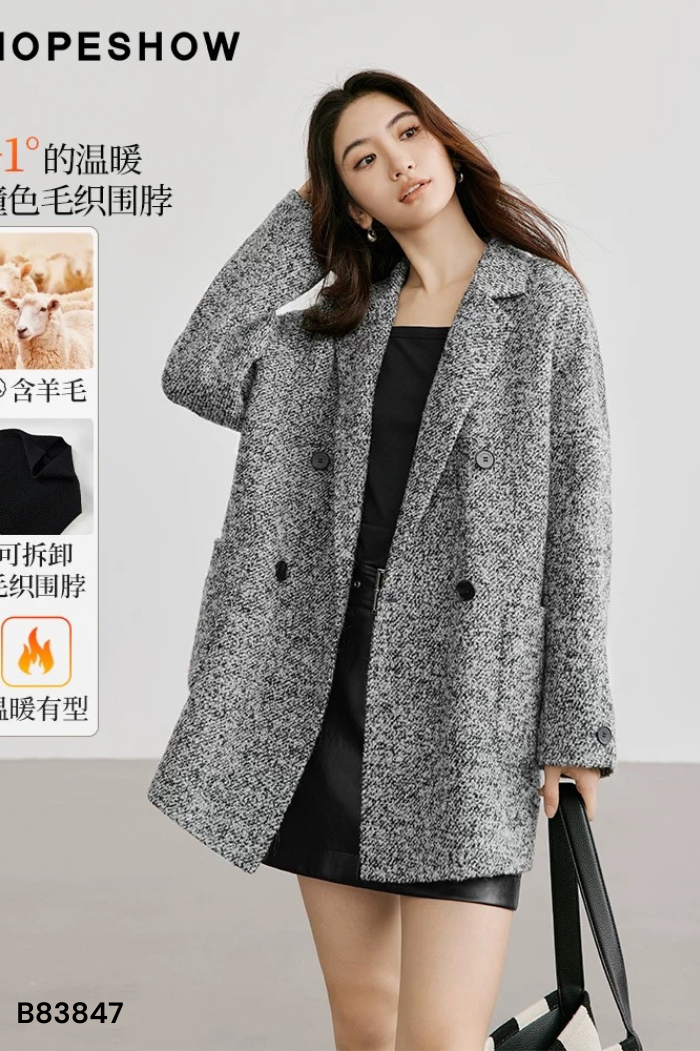 Áo khoác dạ vest TINOVY xám