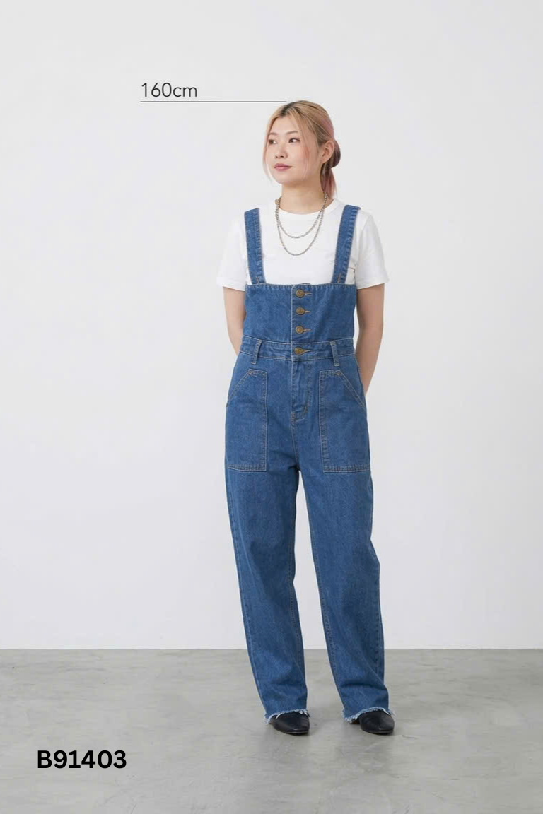 Quần yếm jeans xanh trơn