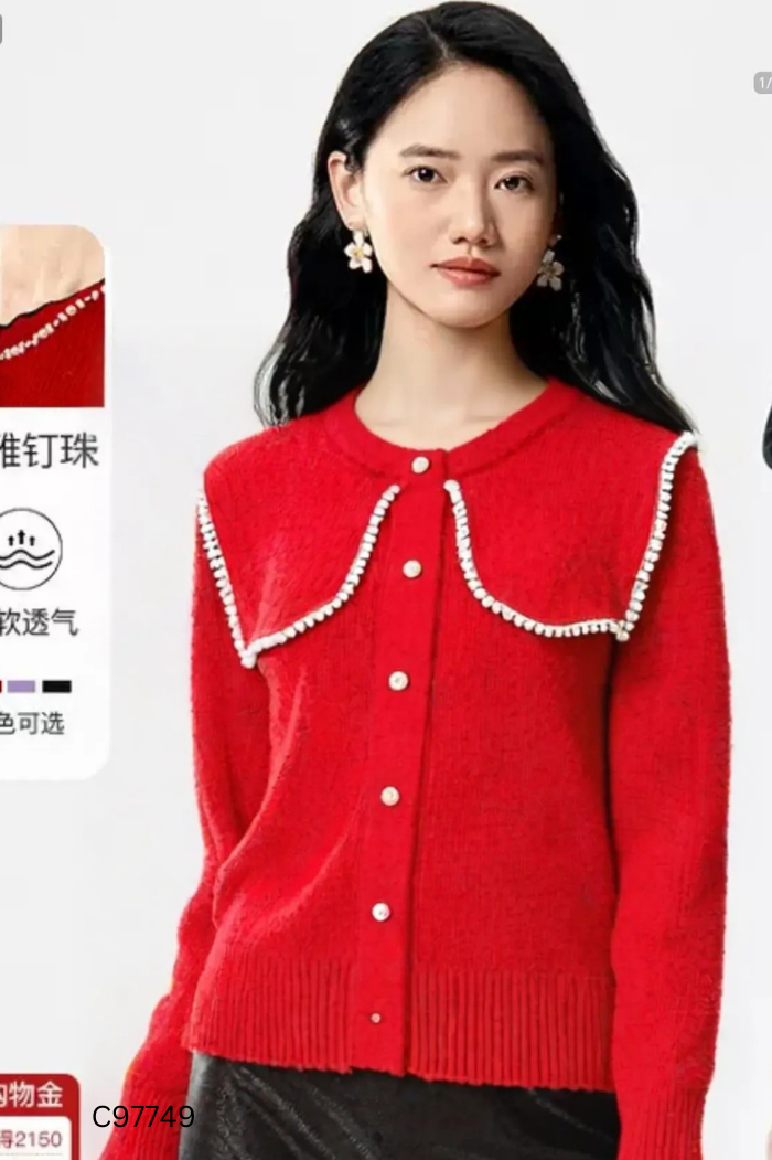 Cardigan đỏ viền đính hạt