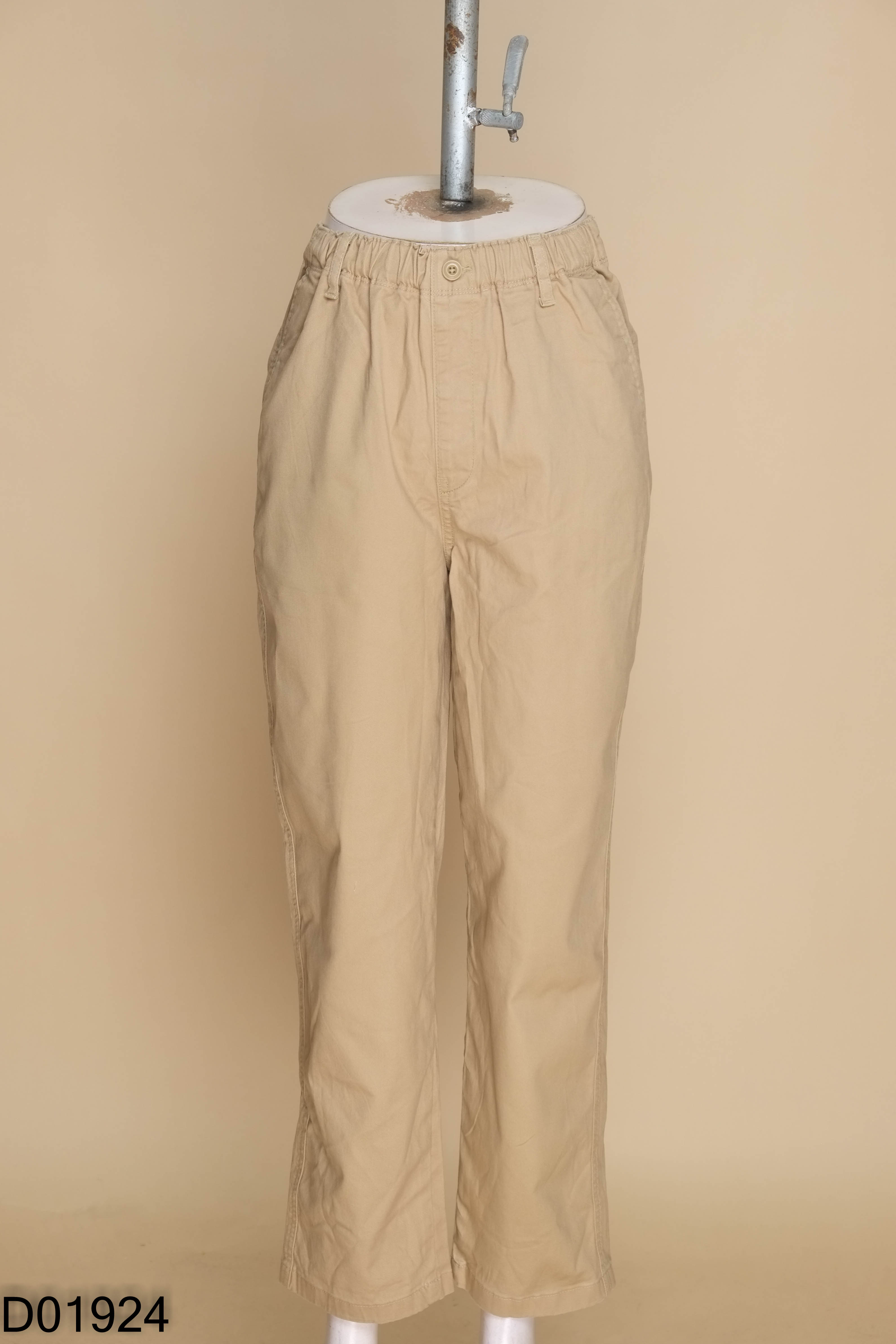 Quần UNIQLO kaki nâu