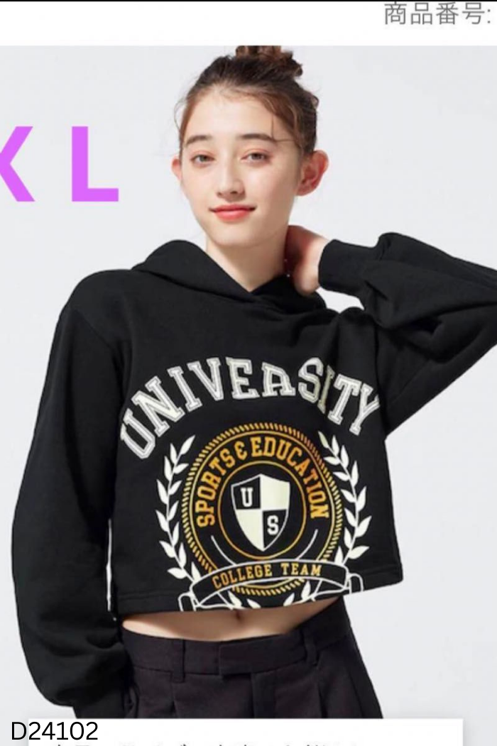 Áo hoodie GU đen chữ trắng