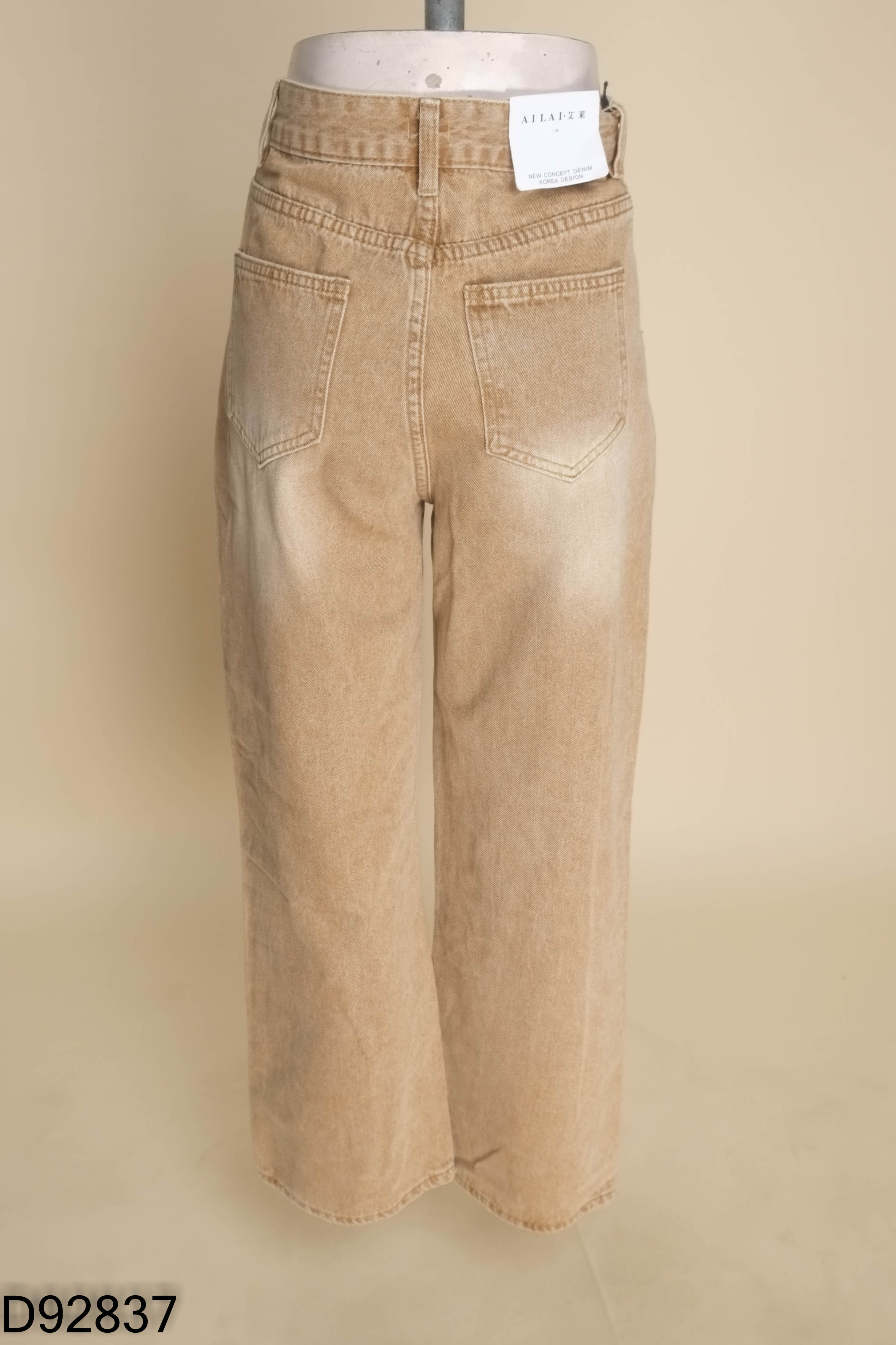 Quần jeans nâu suông rahs gối