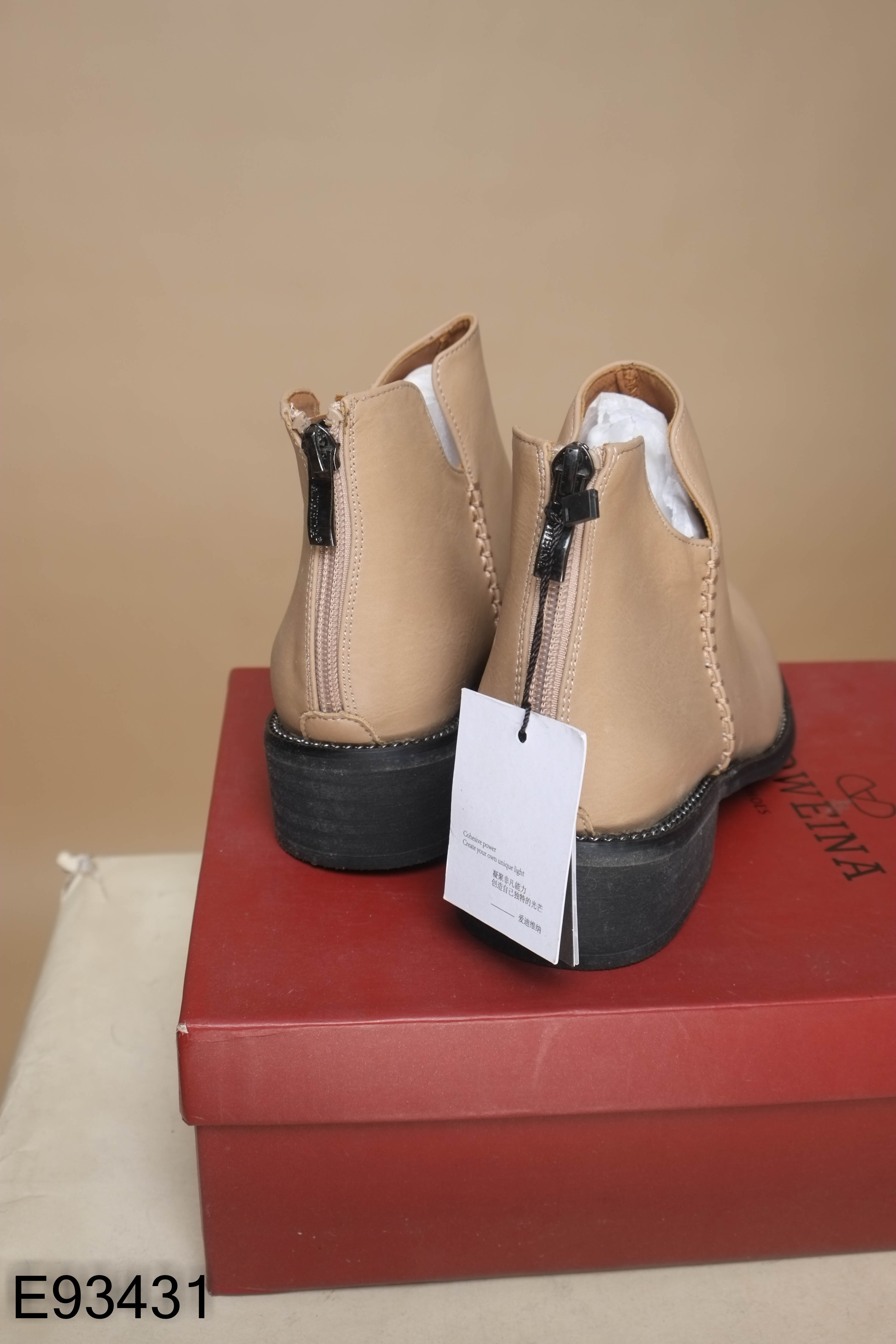 Giày boots ADWEINA nâu viền đen