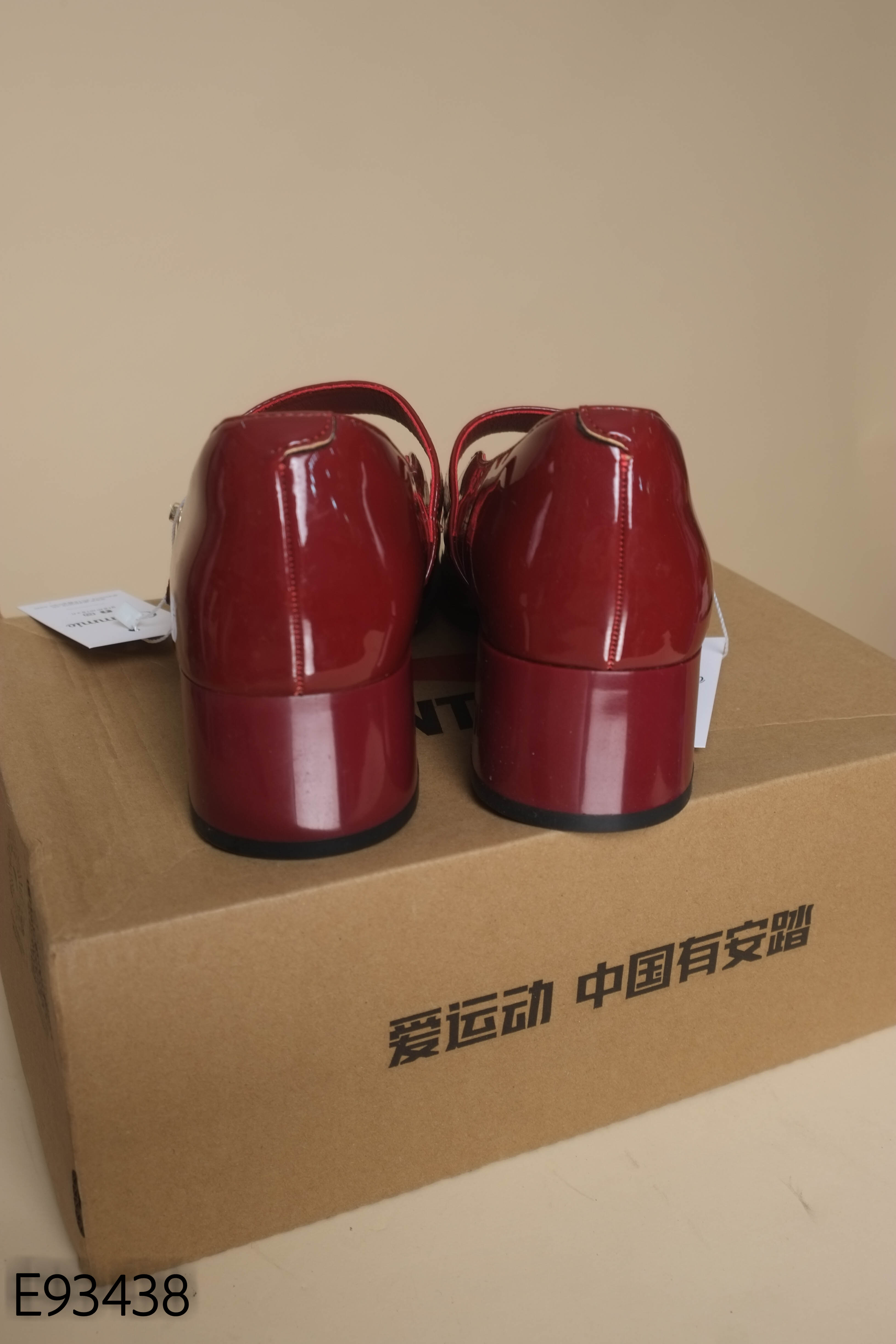 NEWBOX DUSTO giày búp bê đỏ
