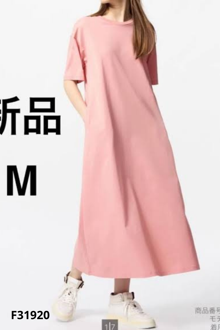 Váy UNIQLO suông hồng trơn