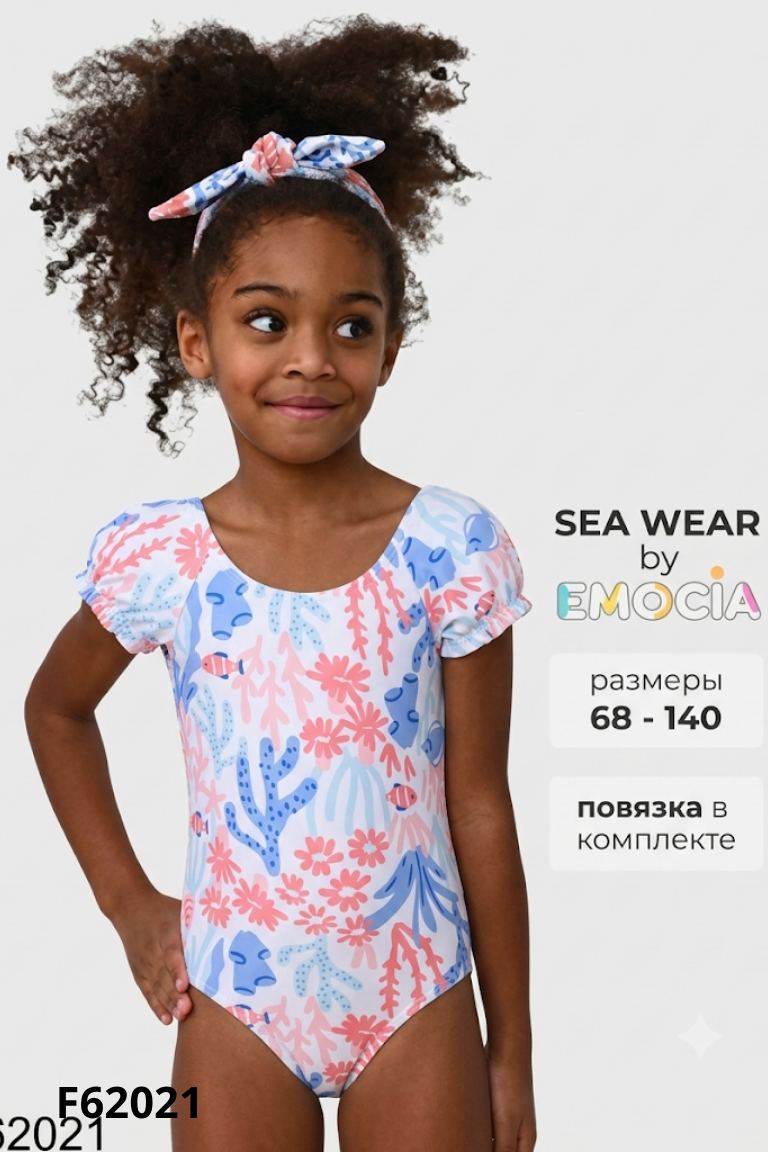 Bodysuit KIDS trắng phối nhiều màu